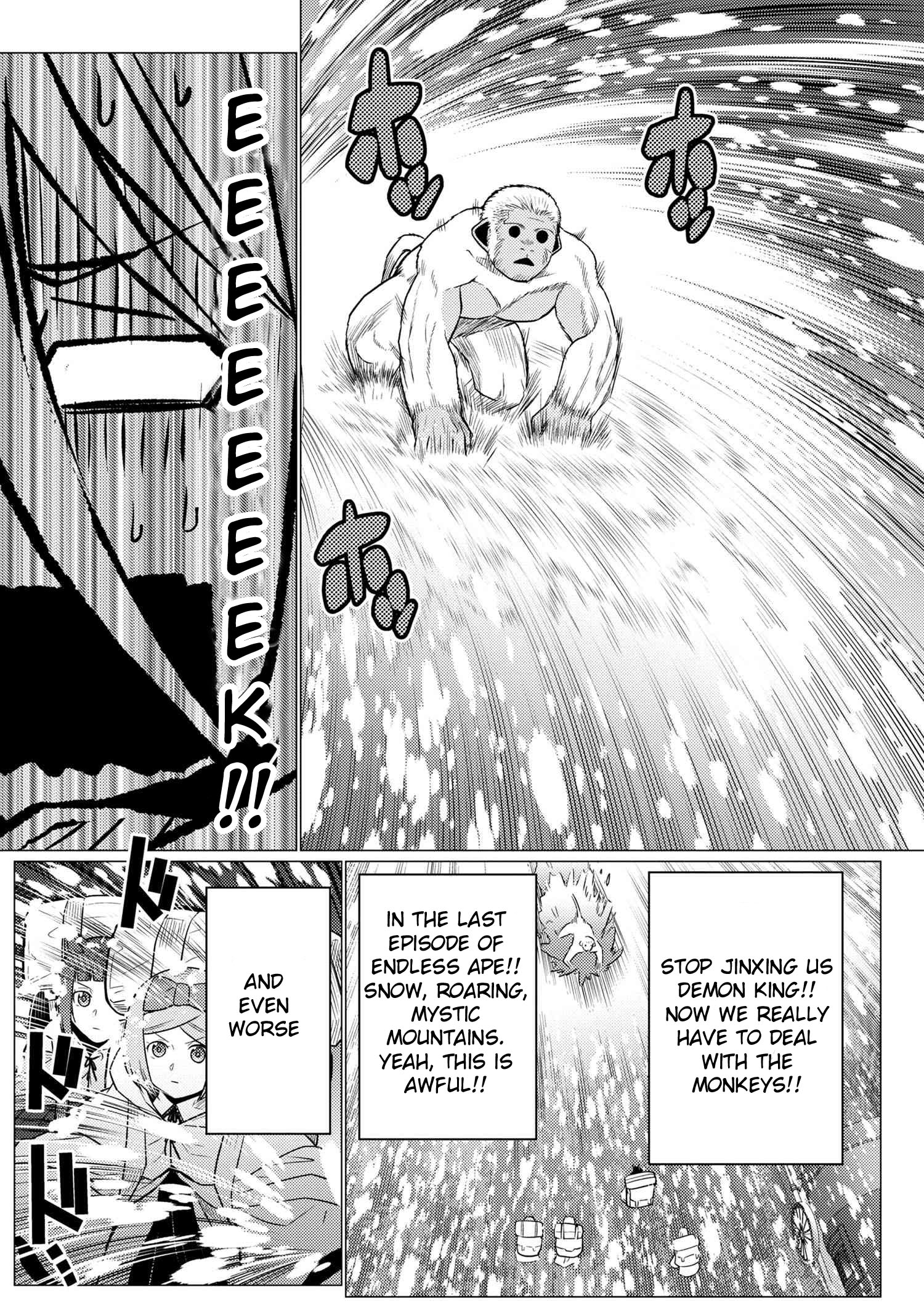 Kumo desu ga, nani ka? Chapter 68.2 8